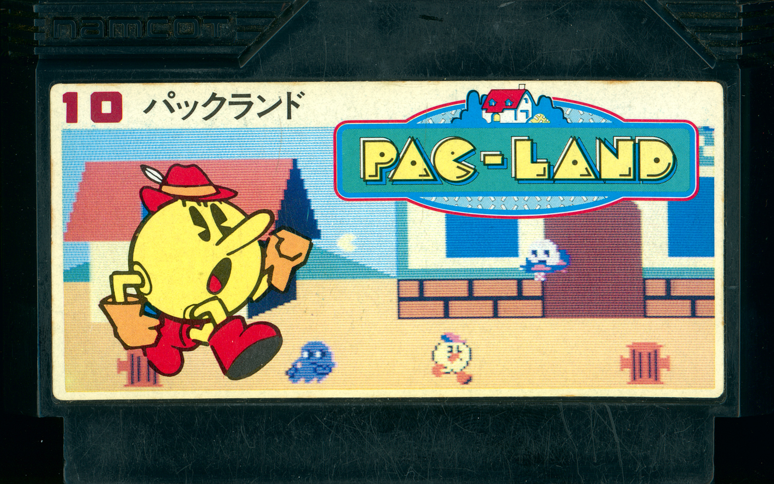 Pac-Land – Gaming Alexandria